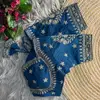 Tew Pure Vichitra Silk Madhubala Style Blouse Wholesalers In Delhi